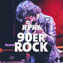 RPR1. 90er Rock Logo