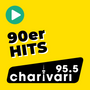95.5 Charivari 90er Hits Logo