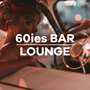 Klassik Radio 60ies Bar Lounge Logo